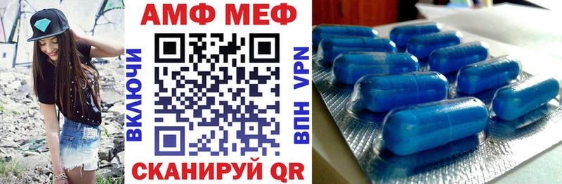 сайты даркнета какой сайт  kraken ССЫЛКА  Амфетамин 98%  Верхнеуральск  где найти наркотики 