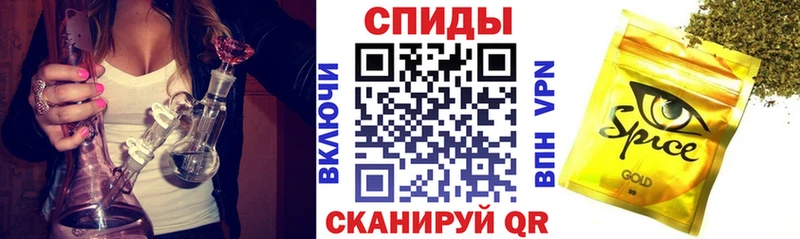 ссылка на мегу ссылка  Верхнеуральск  БУТИРАТ 1.4BDO 