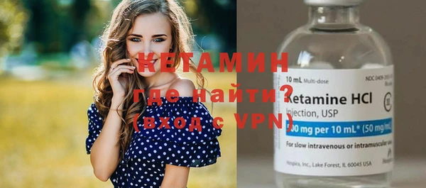ешки Арсеньев
