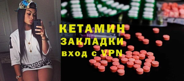 альфа пвп Билибино