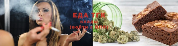 ешки Арсеньев