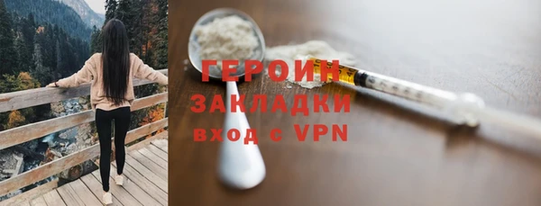 ешки Арсеньев