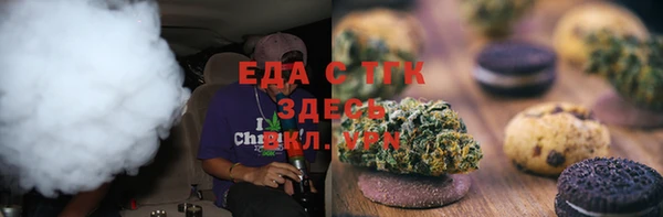 хмурый Иннополис