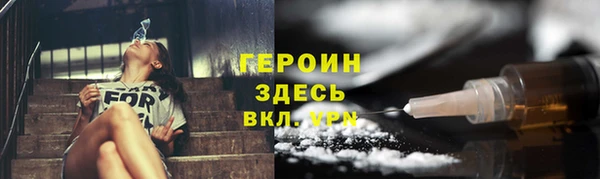 гашиш Елабуга