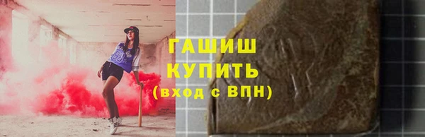 ешки Арсеньев