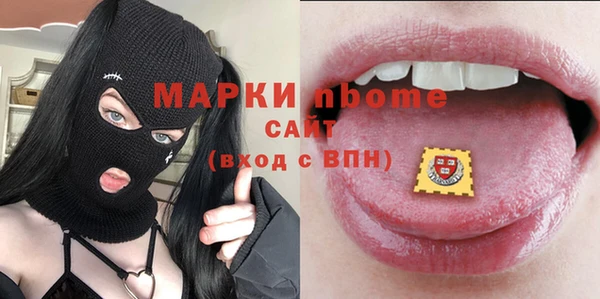 ешки Арсеньев