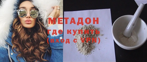 ешки Арсеньев